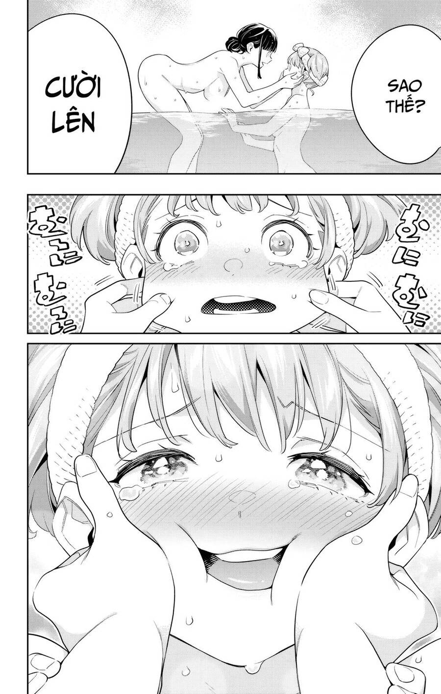 Demon Slave Chap 100 - Next Chap 99