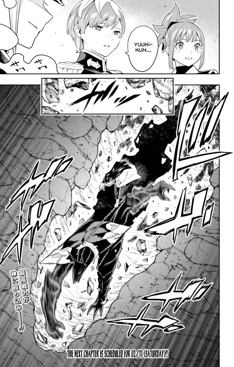 Demon Slave Chap 100 - Next Chap 99