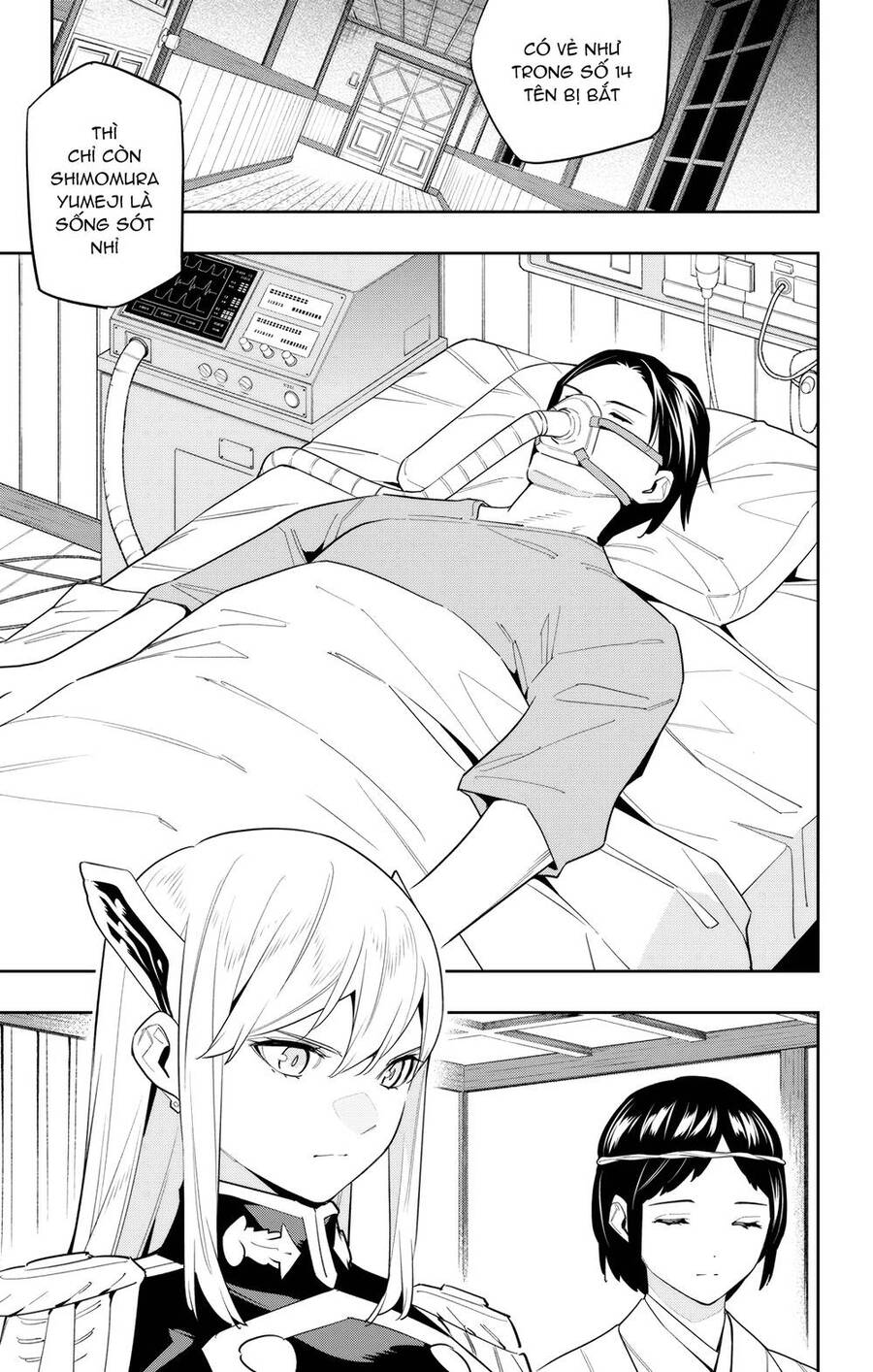 Demon Slave Chap 100 - Next Chap 99