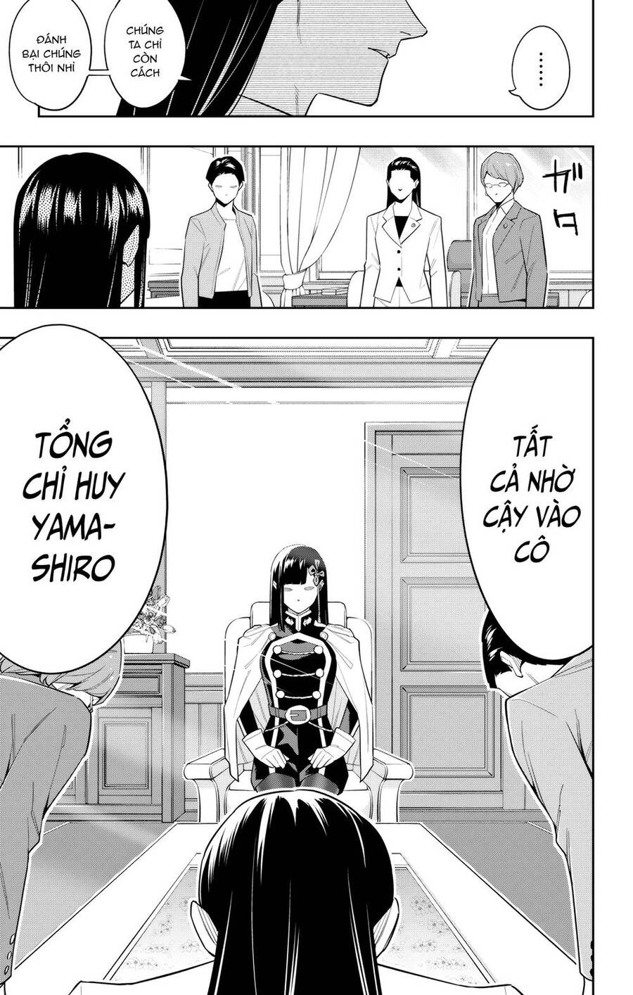 Demon Slave Chap 100 - Next Chap 99