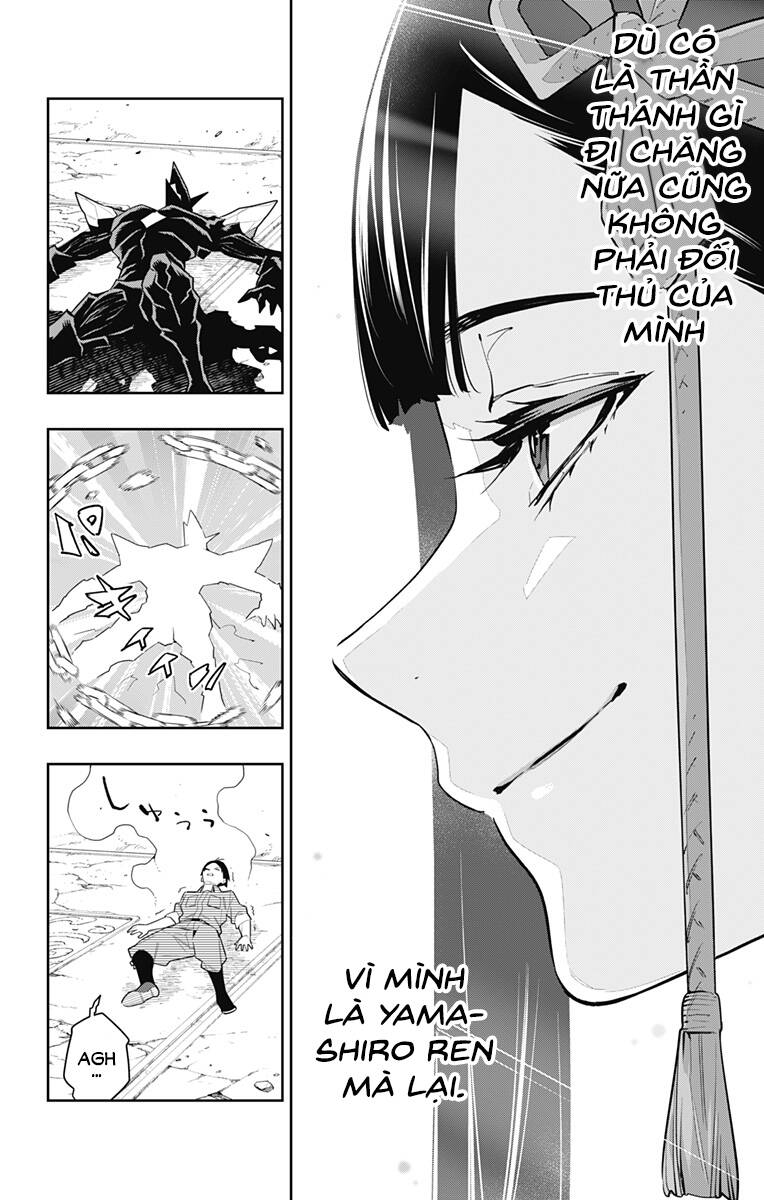 Demon Slave Chap 101 - Next Chap 100