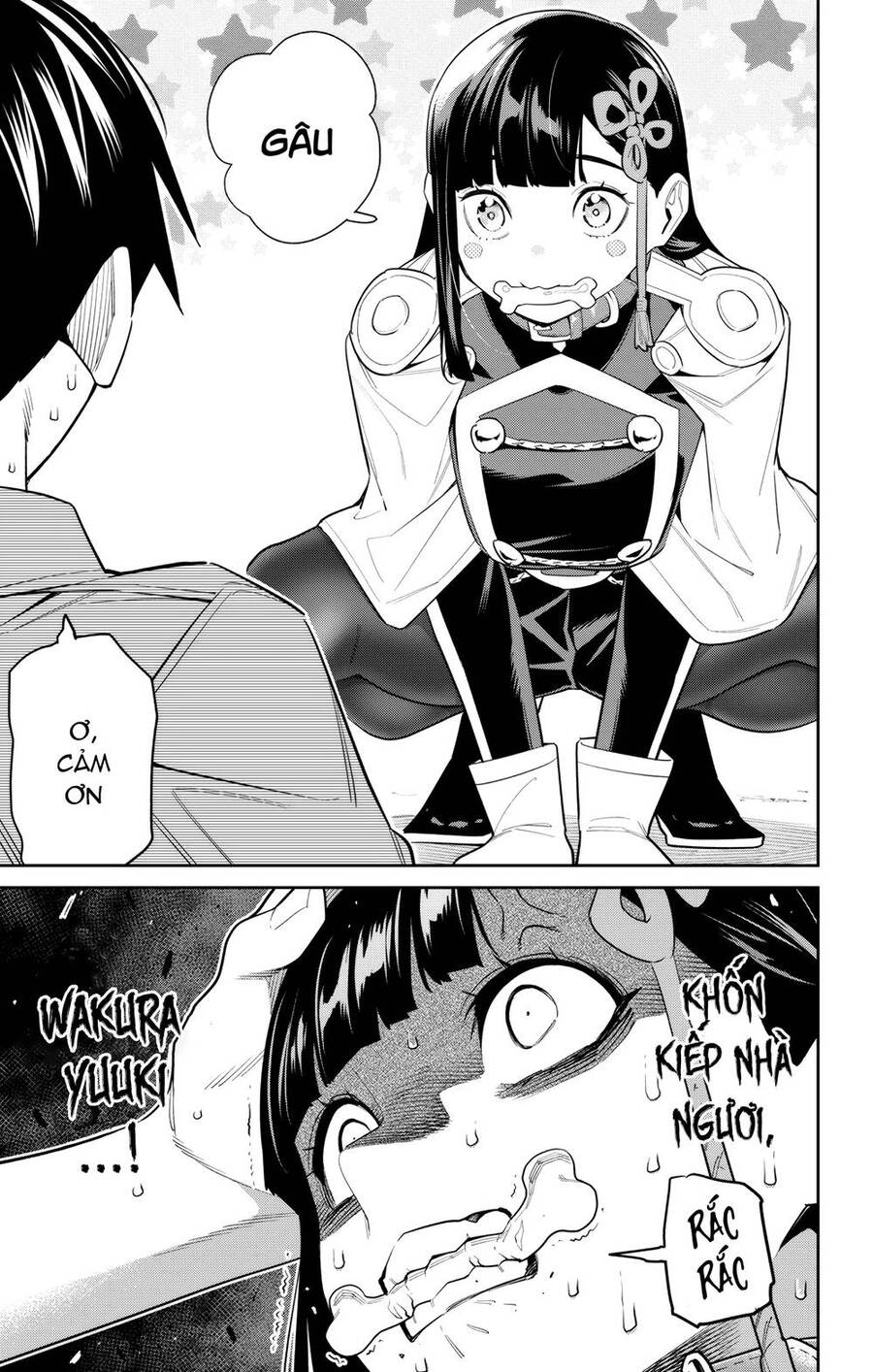 Demon Slave Chap 102 - Next Chap 101