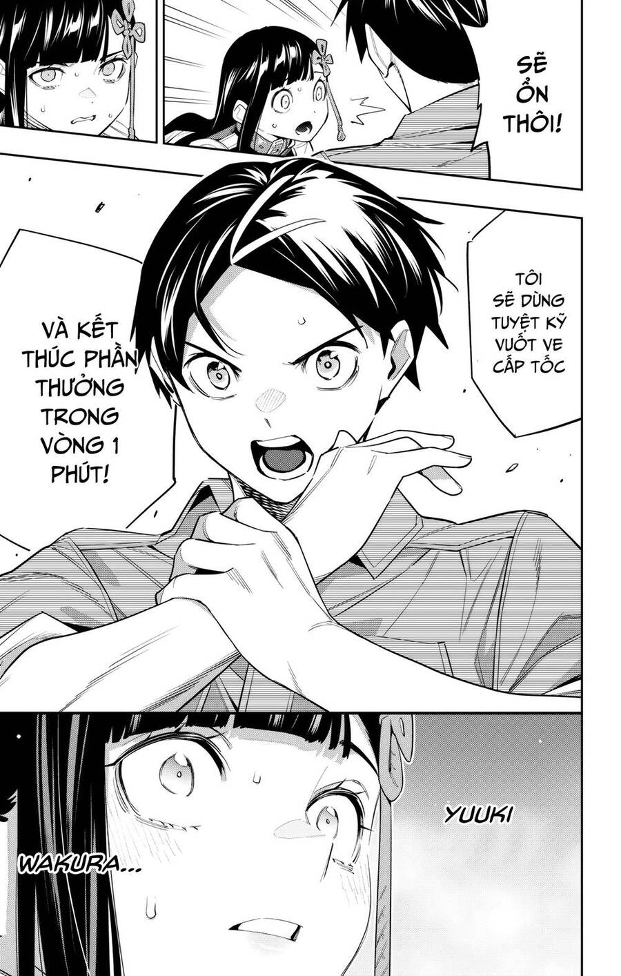 Demon Slave Chap 102 - Next Chap 101