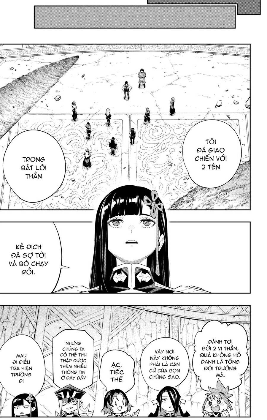 Demon Slave Chap 102 - Next Chap 101