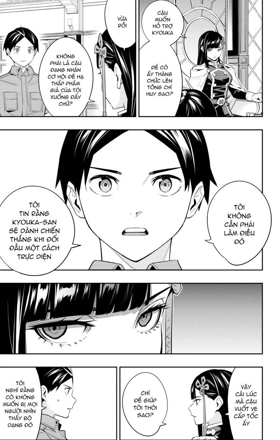 Demon Slave Chap 102 - Next Chap 101