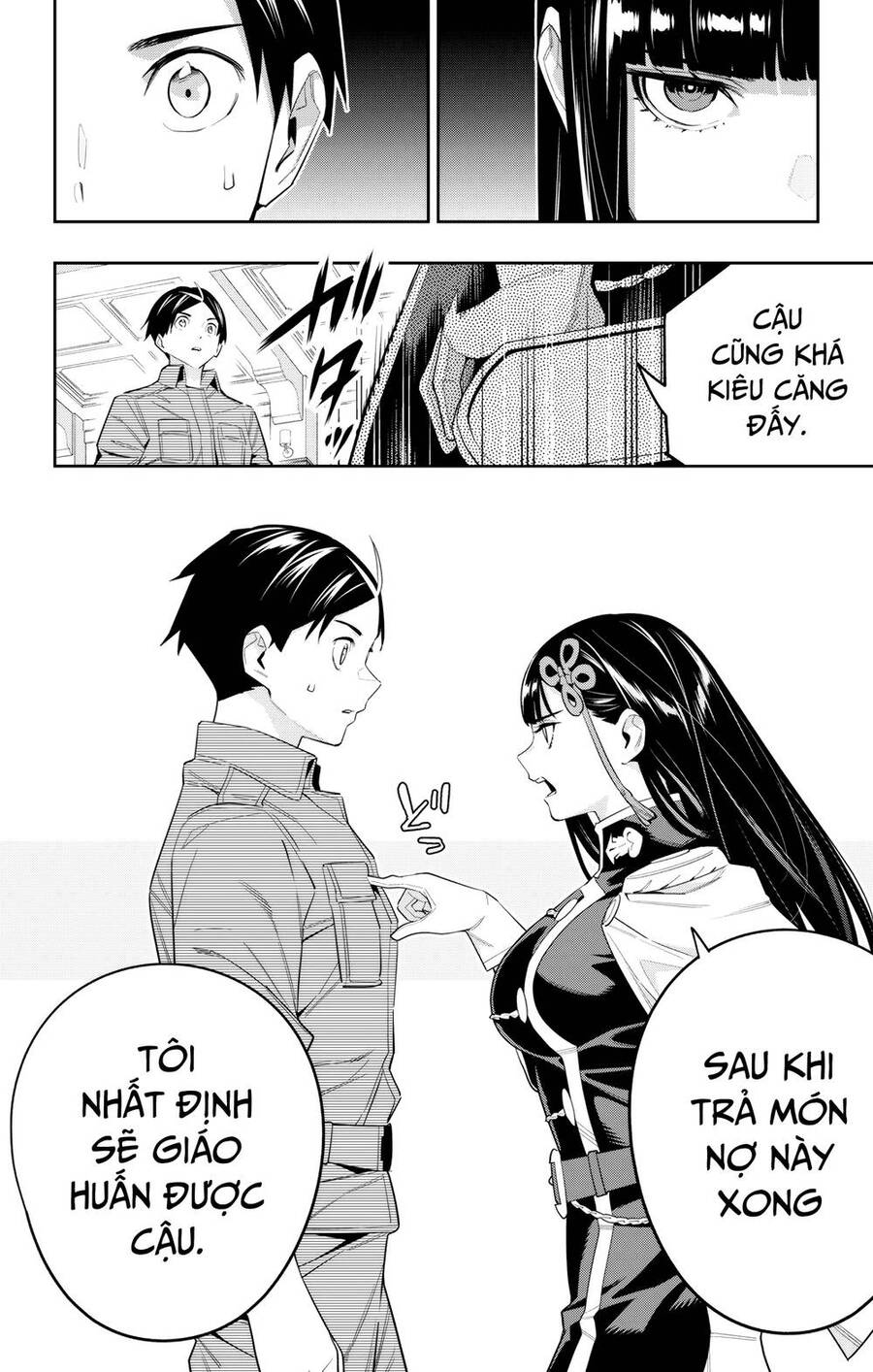 Demon Slave Chap 102 - Next Chap 101