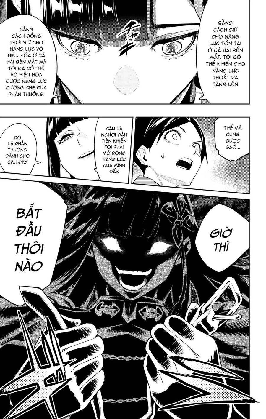 Demon Slave Chap 102 - Next Chap 101