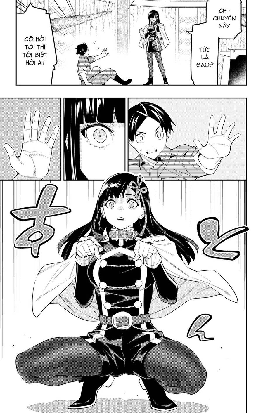 Demon Slave Chap 102 - Next Chap 101