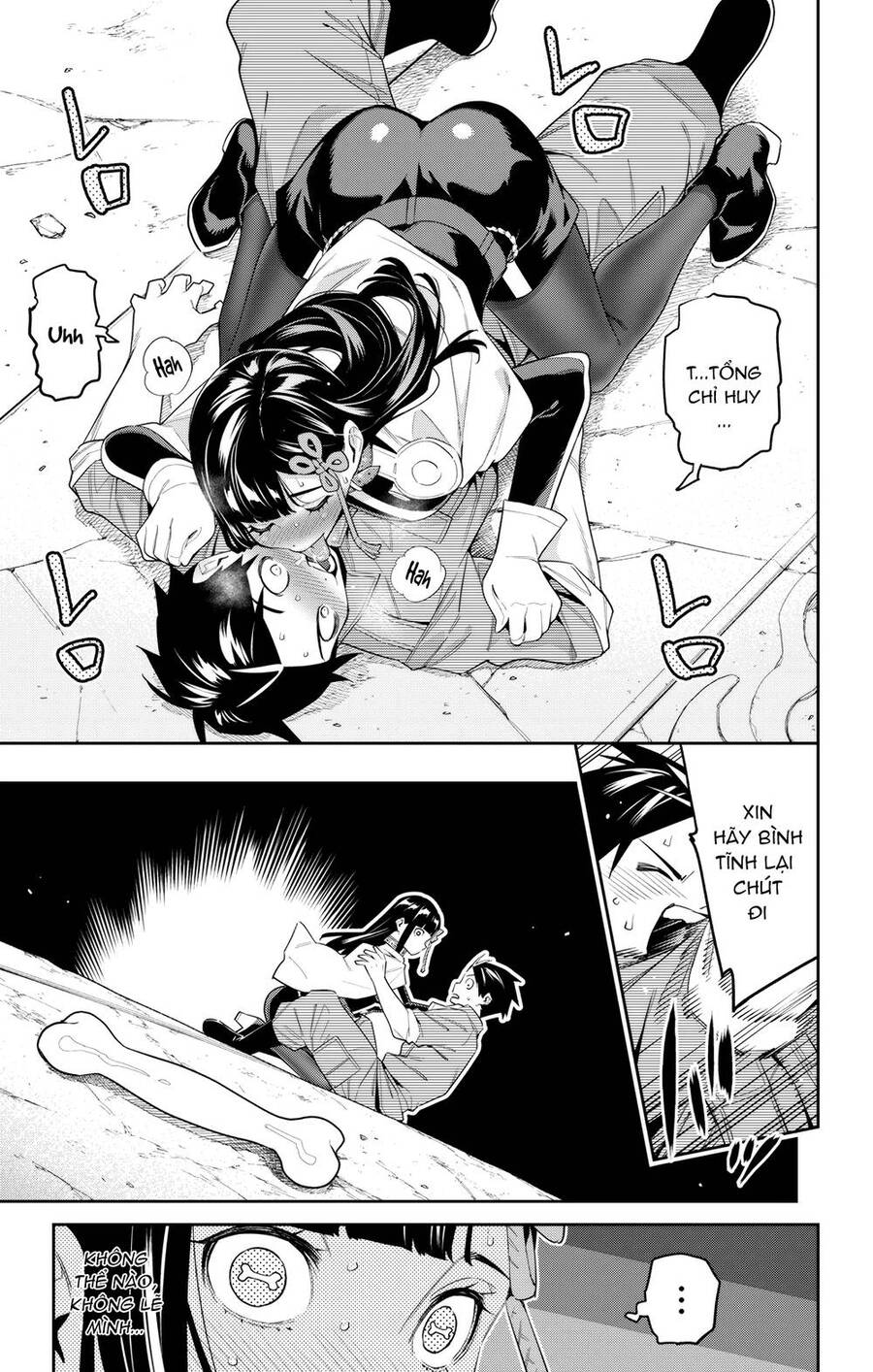 Demon Slave Chap 102 - Next Chap 101