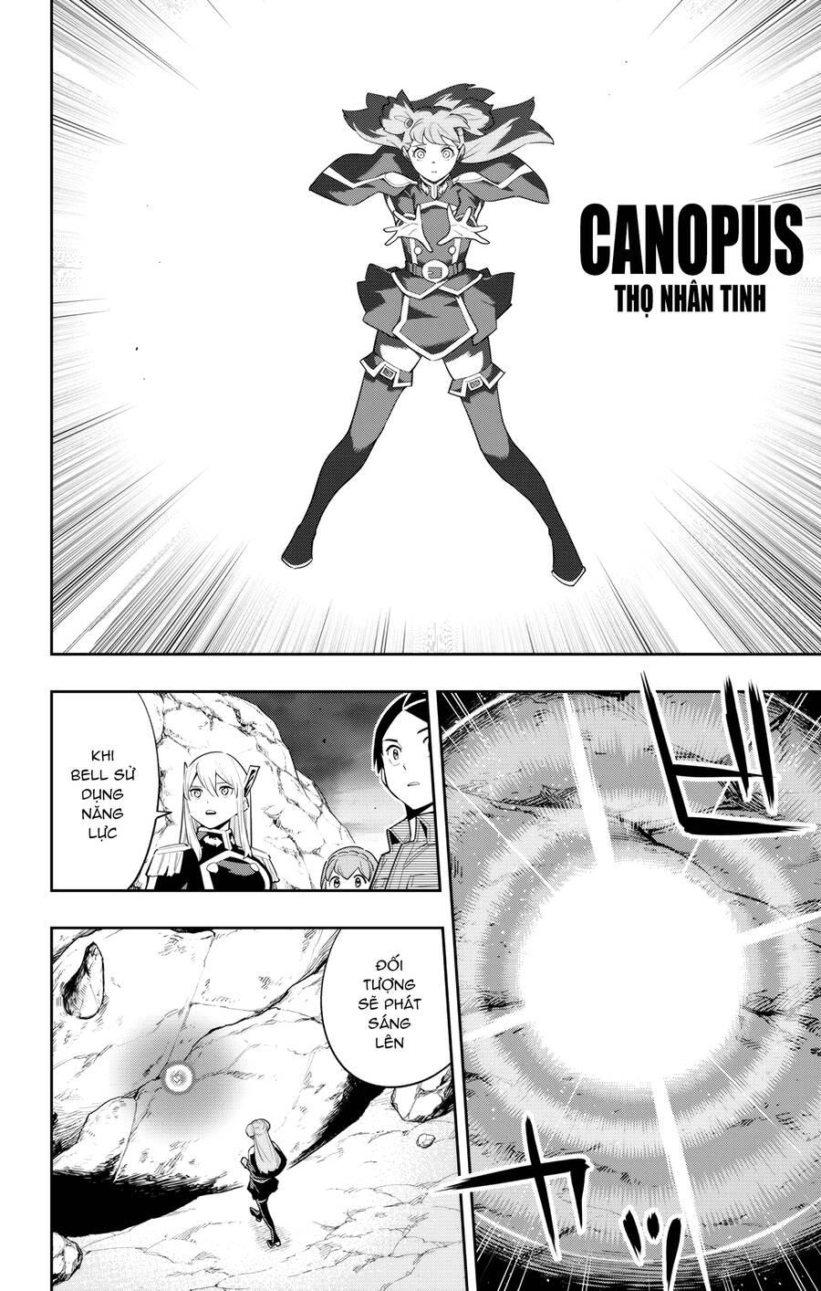 Demon Slave Chap 103 - Next Chap 102