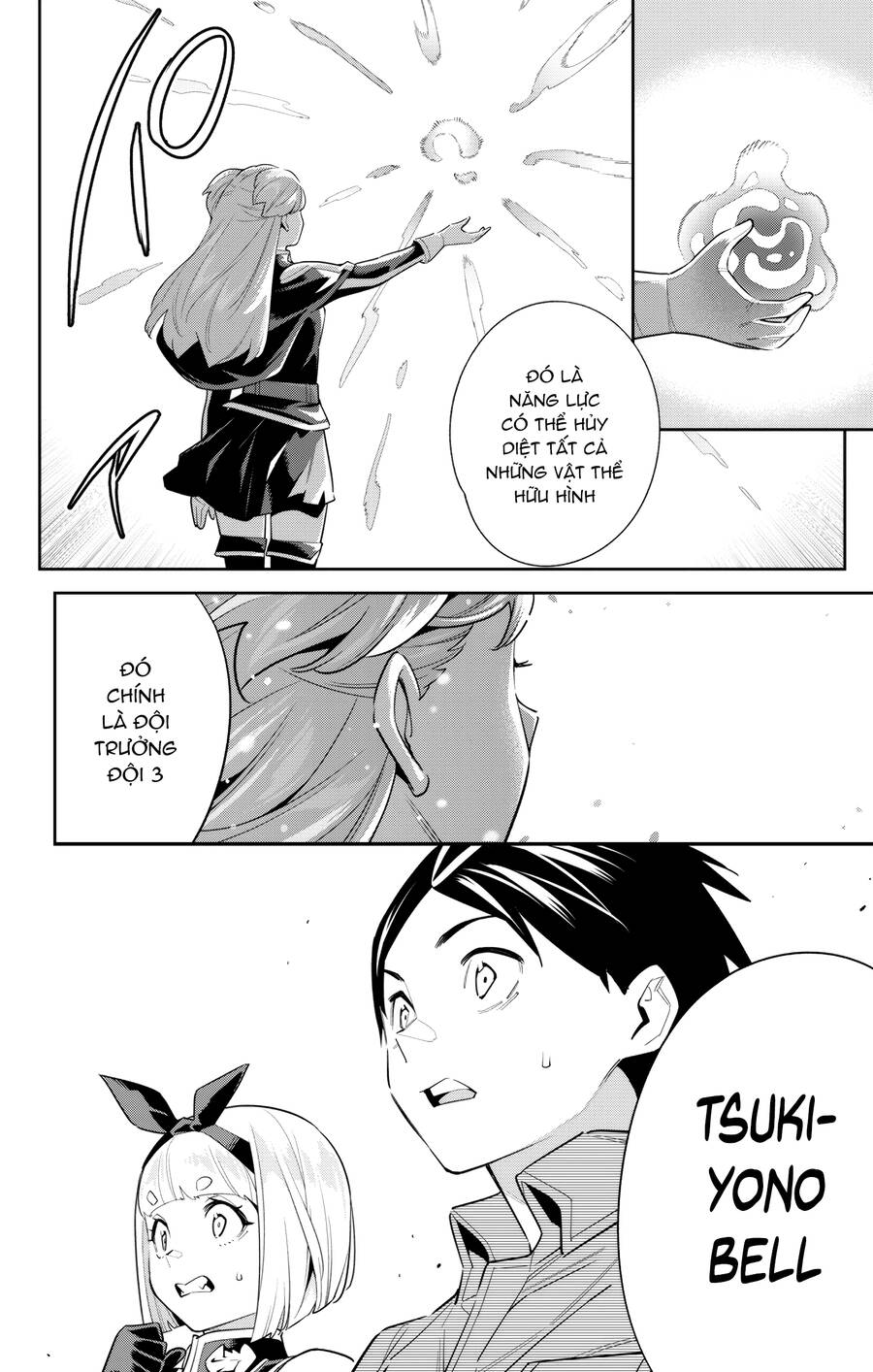 Demon Slave Chap 103 - Next Chap 102