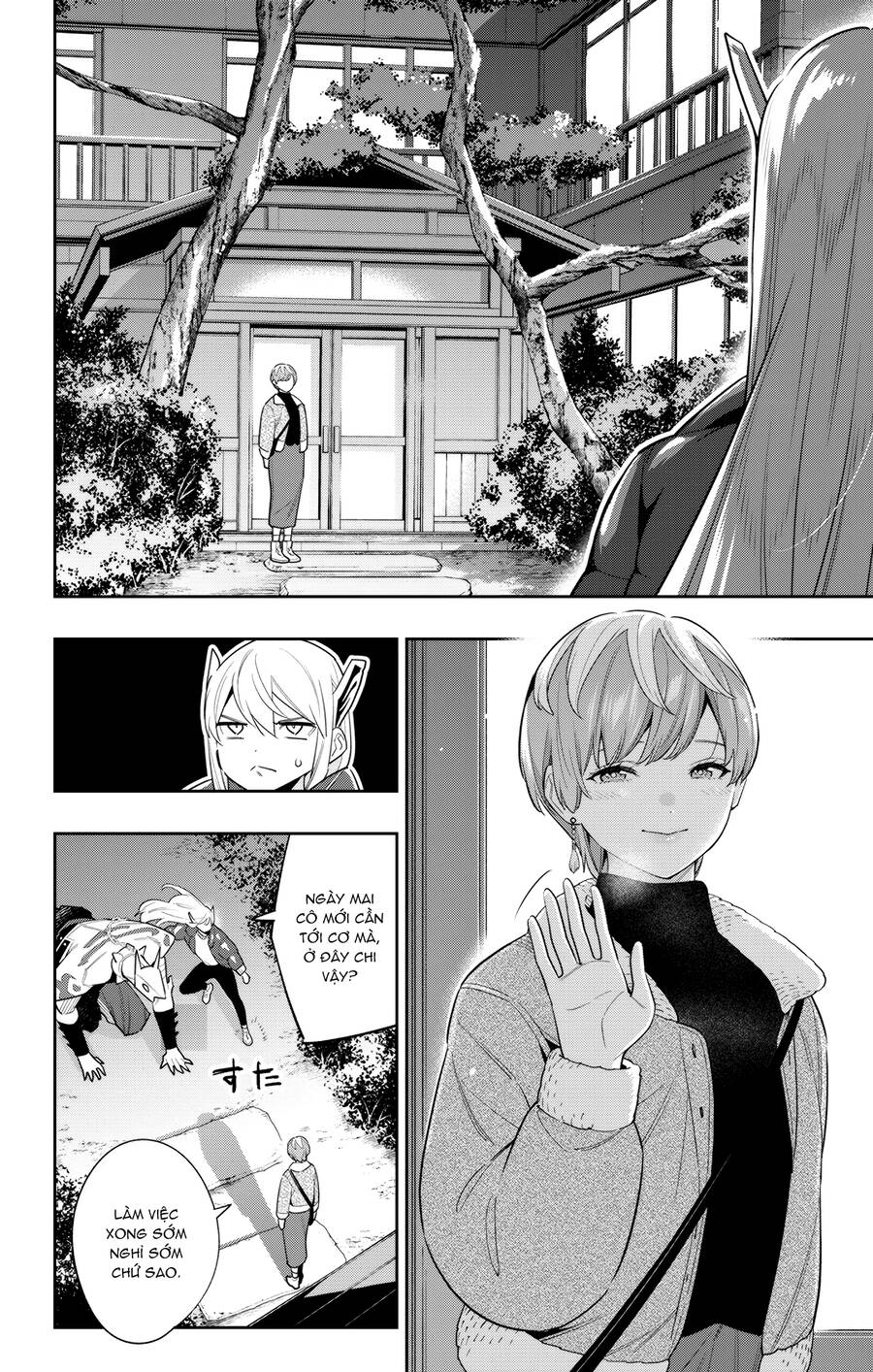 Demon Slave Chap 103 - Next Chap 102