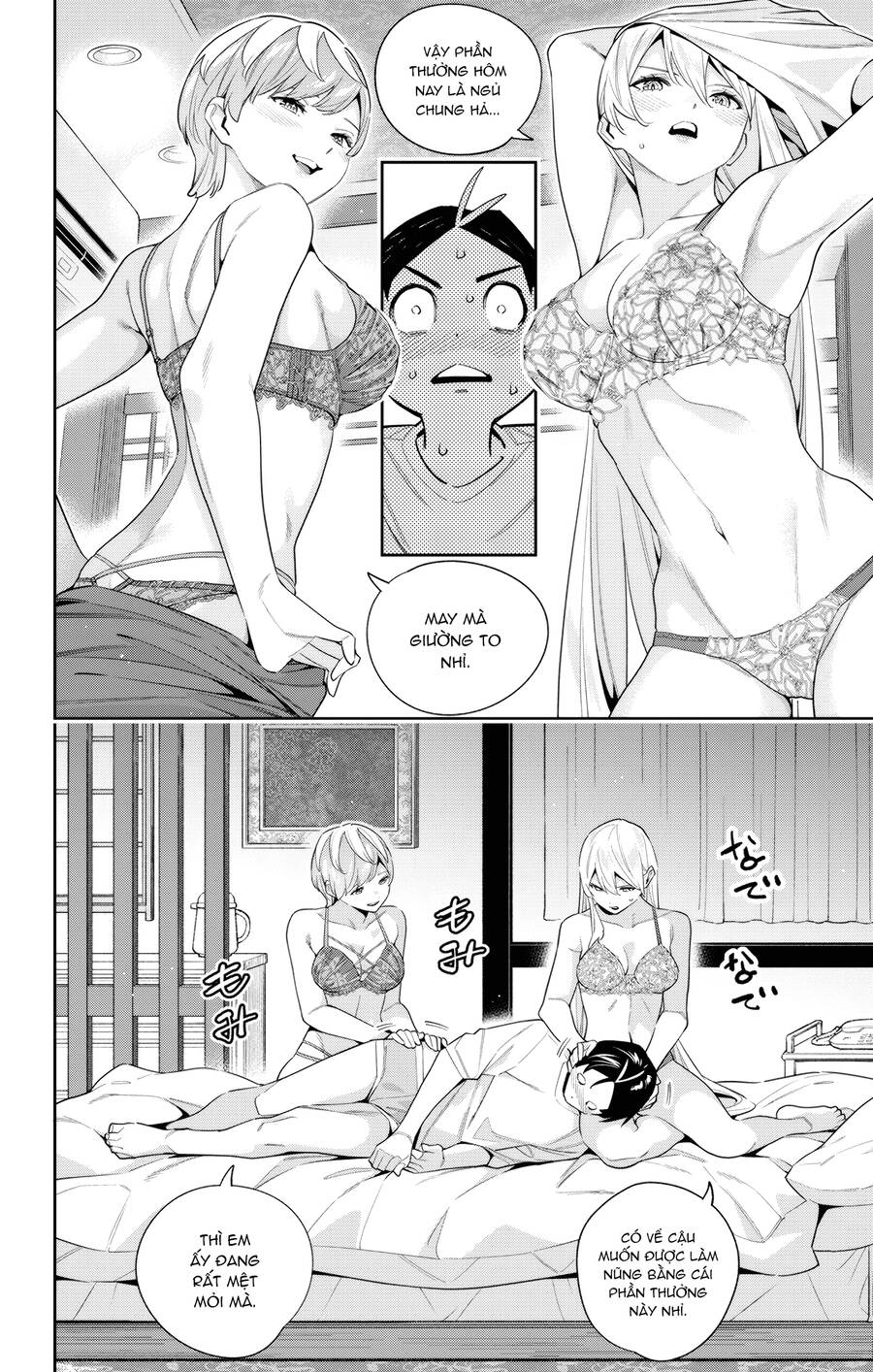 Demon Slave Chap 103 - Next Chap 102