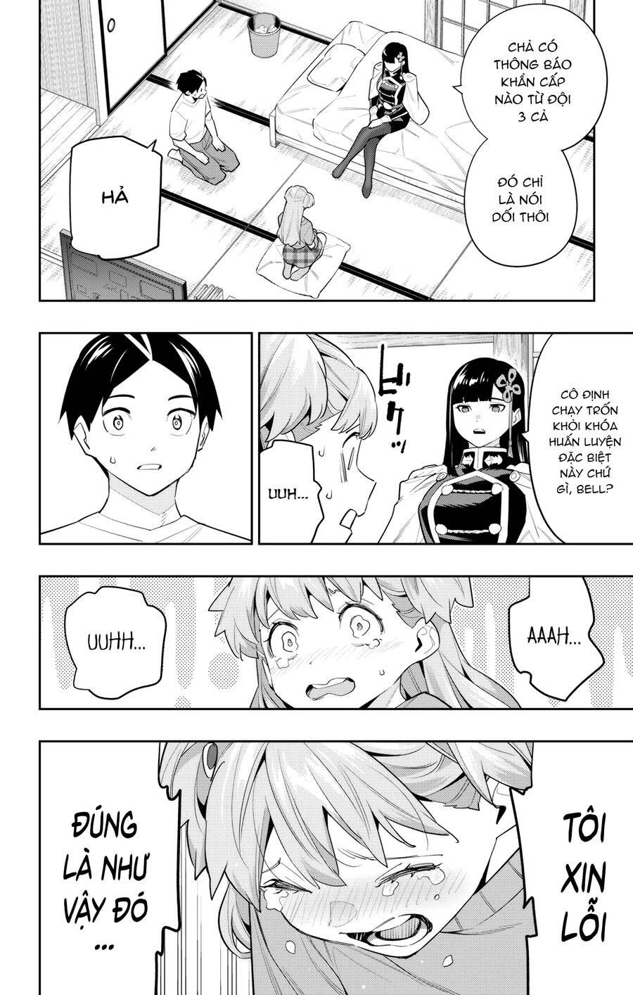 Demon Slave Chap 104 - Next Chap 103