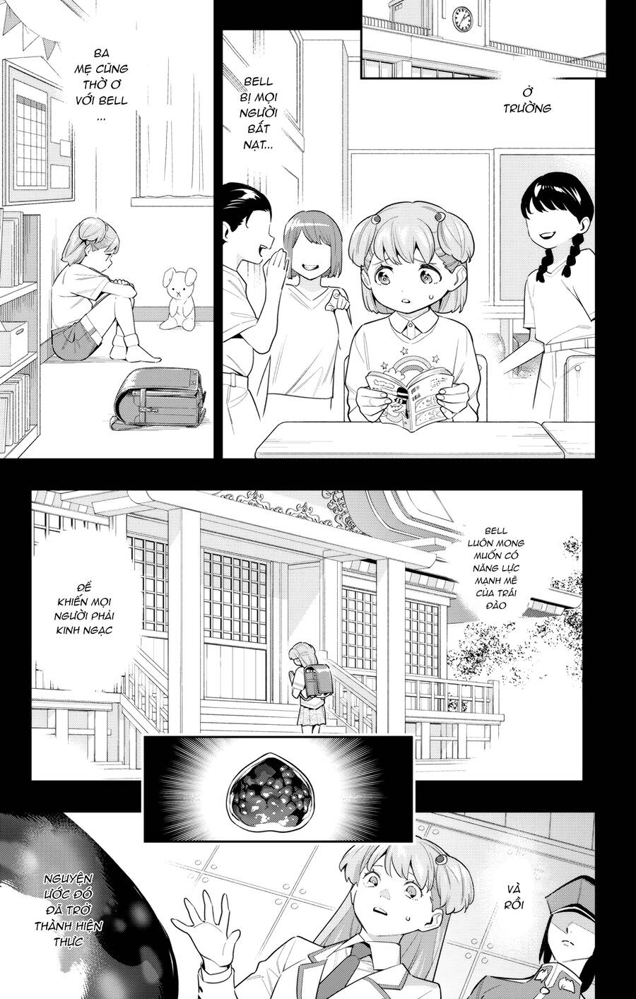 Demon Slave Chap 104 - Next Chap 103