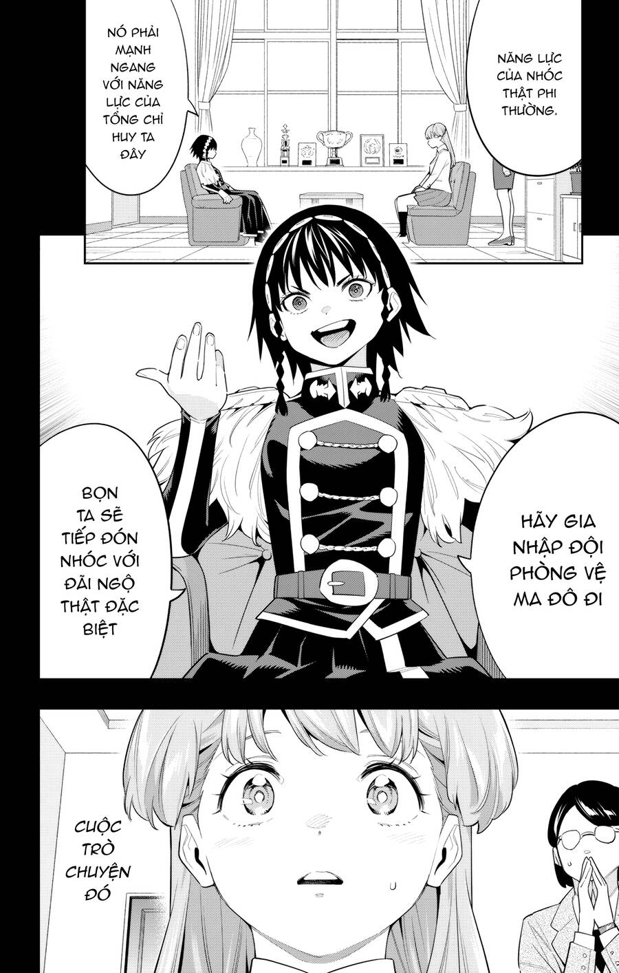 Demon Slave Chap 104 - Next Chap 103