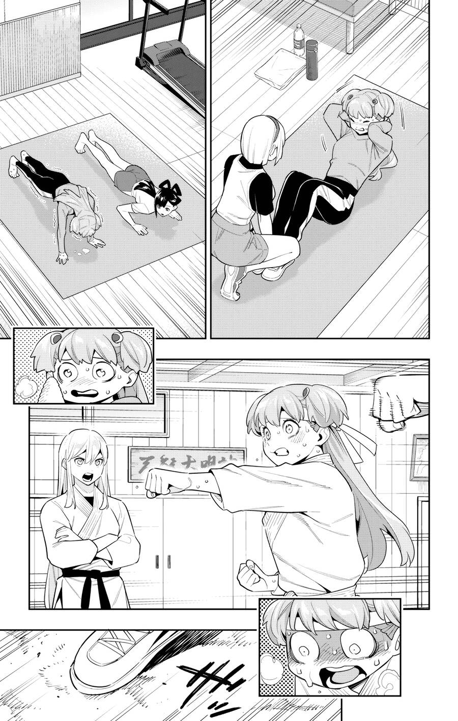 Demon Slave Chap 104 - Next Chap 103