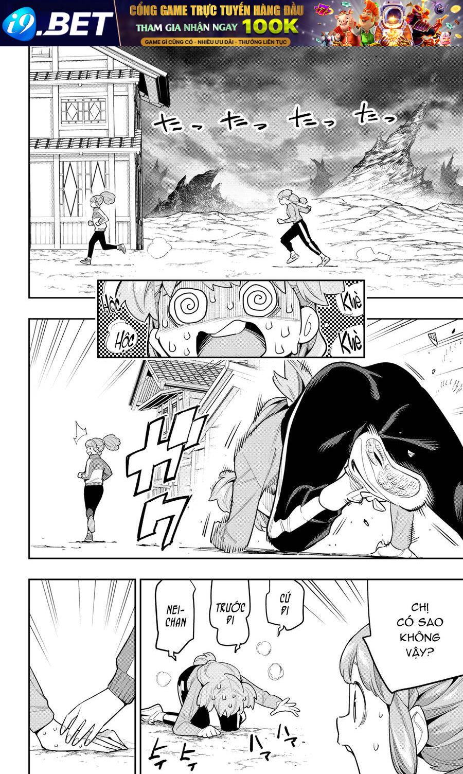 Demon Slave Chap 104 - Next Chap 103