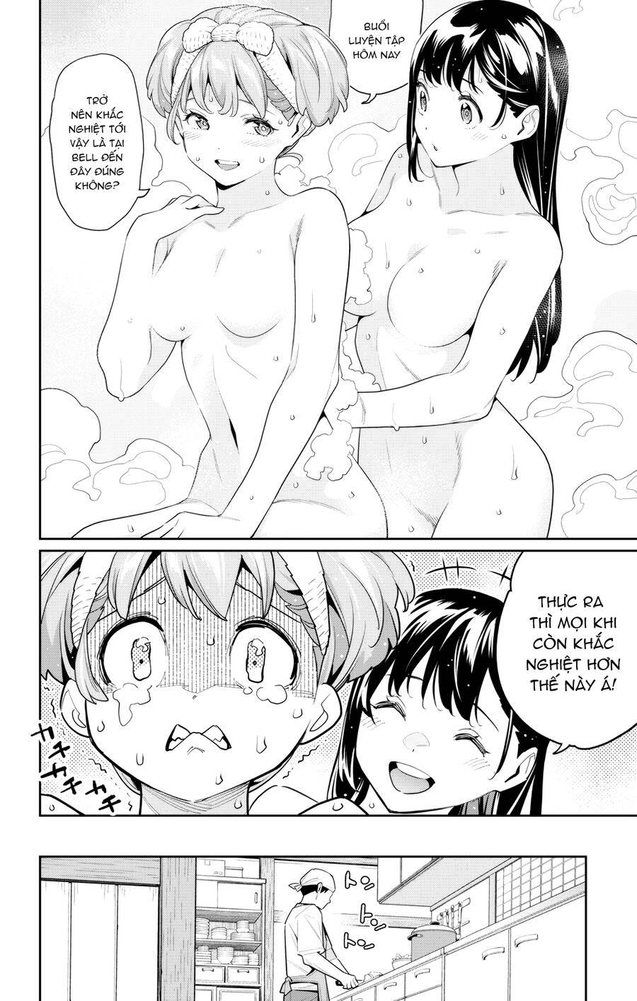 Demon Slave Chap 104 - Next Chap 103