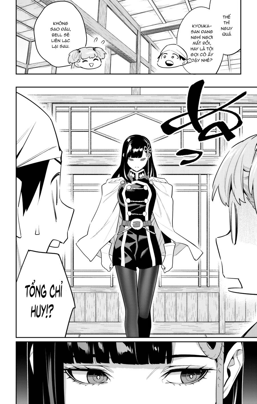 Demon Slave Chap 104 - Next Chap 103