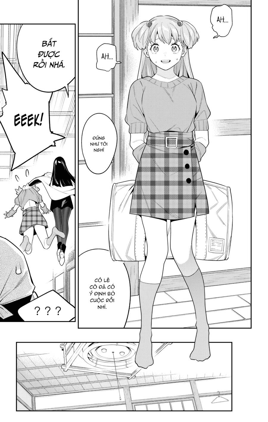 Demon Slave Chap 104 - Next Chap 103