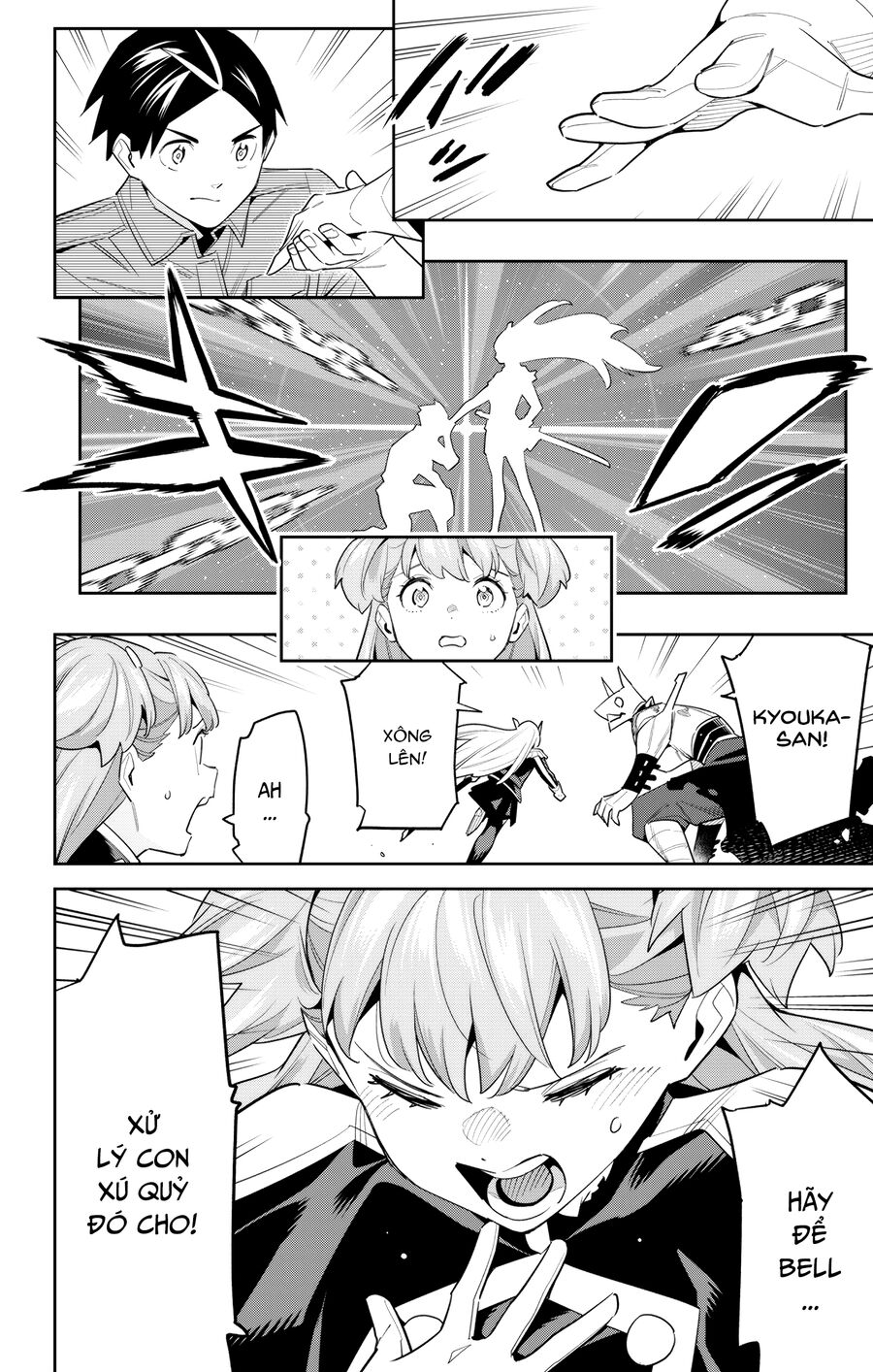 Demon Slave Chap 105 - Next Chap 104