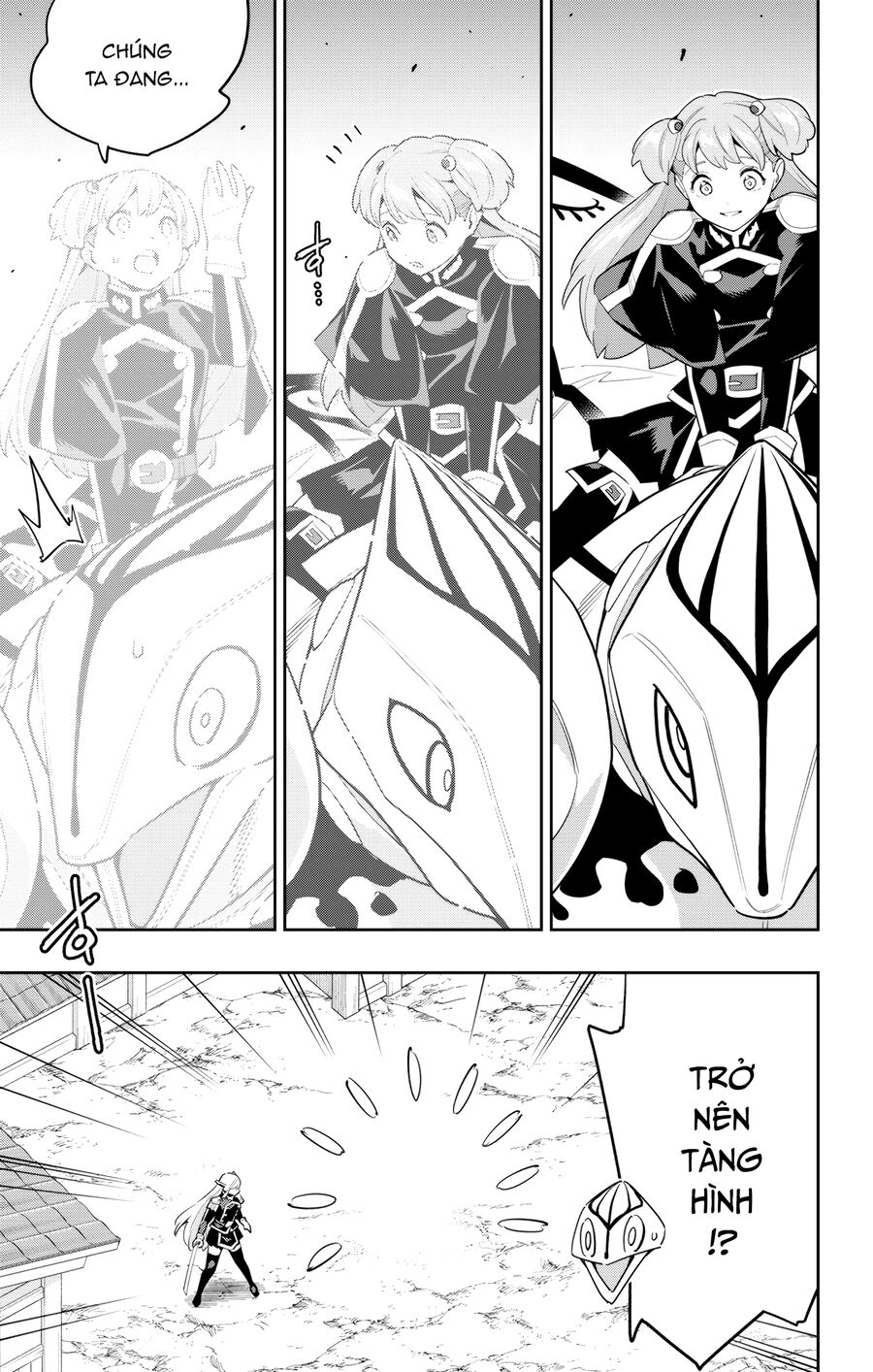 Demon Slave Chap 105 - Next Chap 104