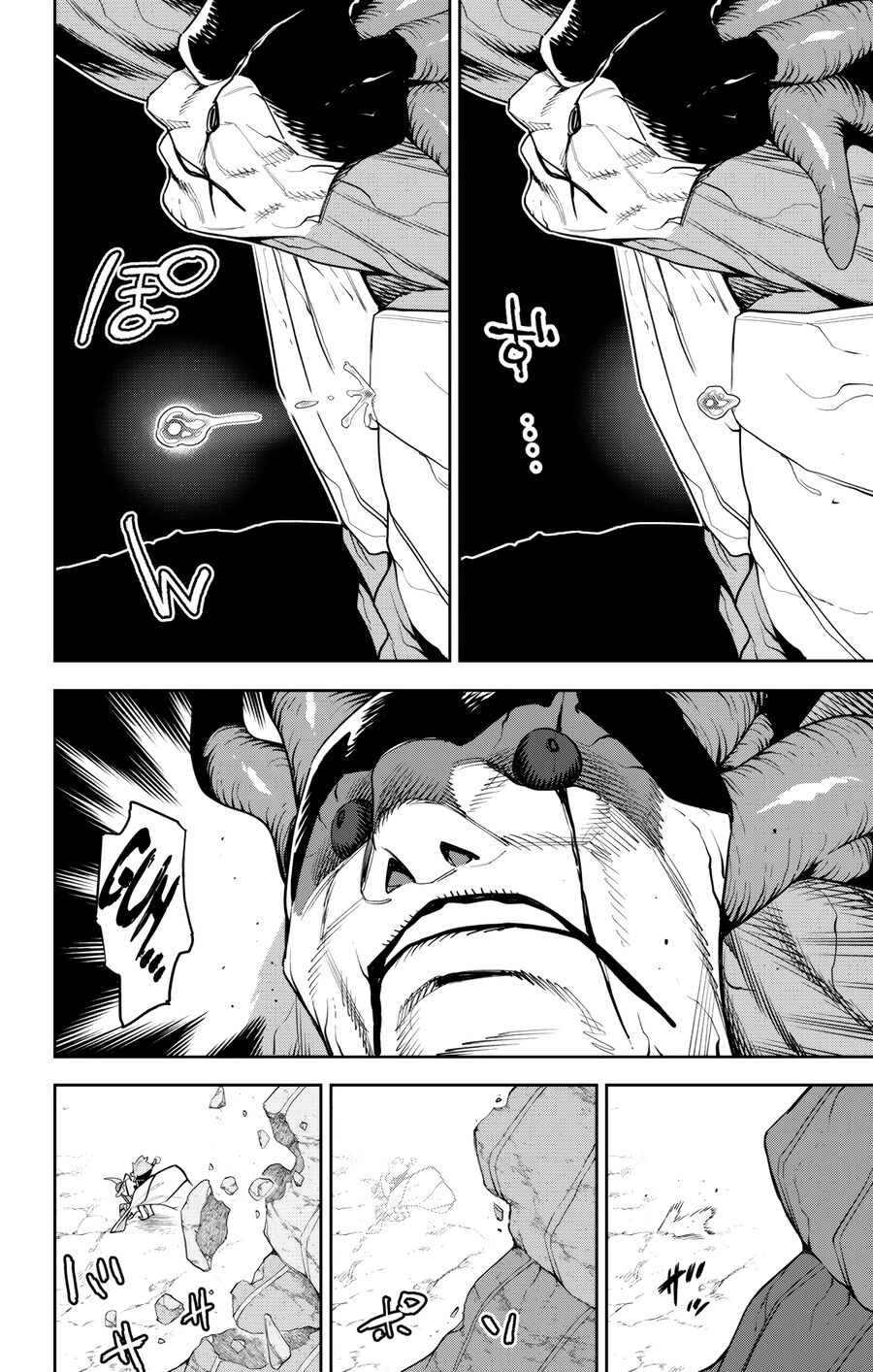 Demon Slave Chap 105 - Next Chap 104