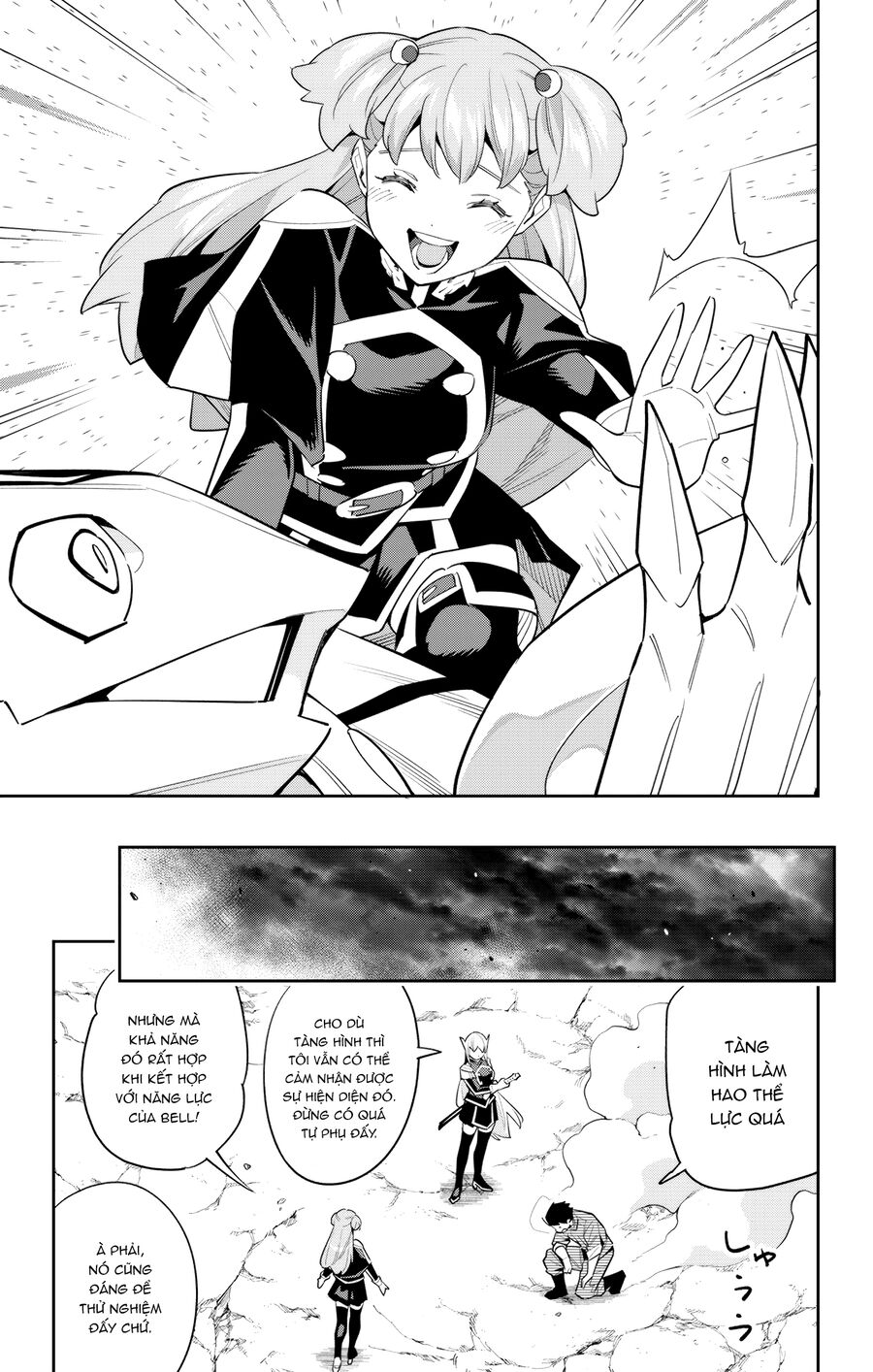 Demon Slave Chap 105 - Next Chap 104