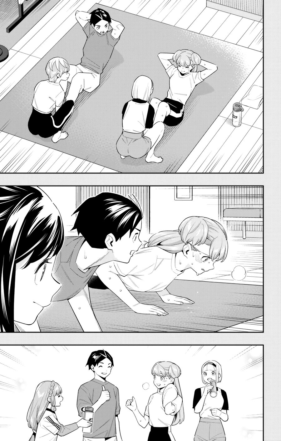 Demon Slave Chap 105 - Next Chap 104