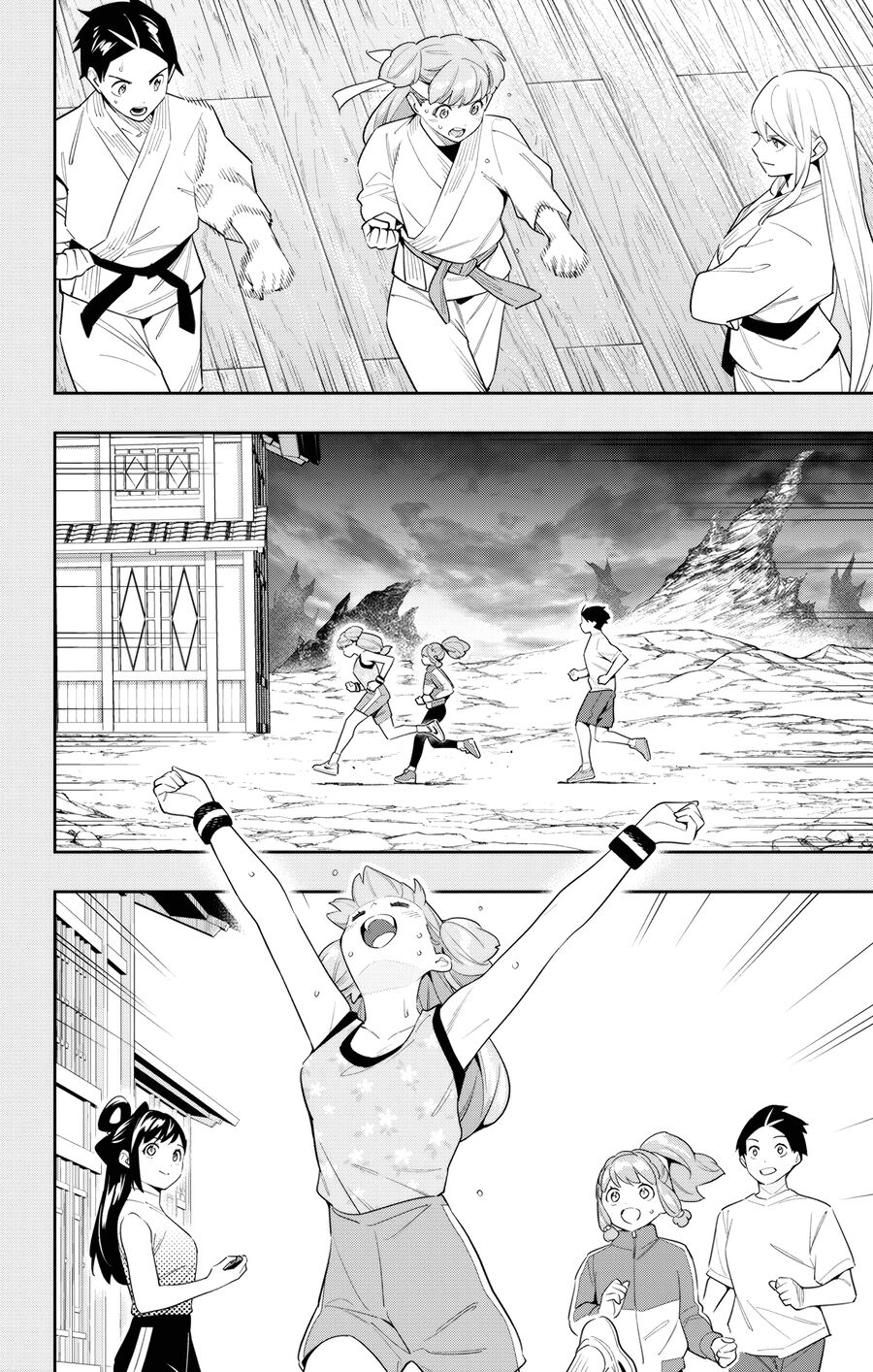 Demon Slave Chap 105 - Next Chap 104