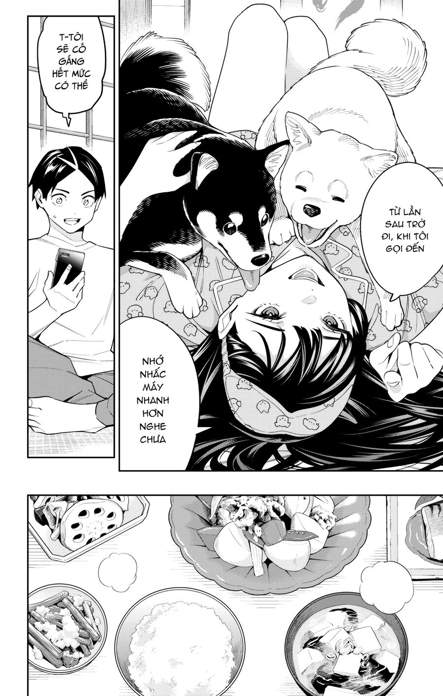 Demon Slave Chap 105 - Next Chap 104