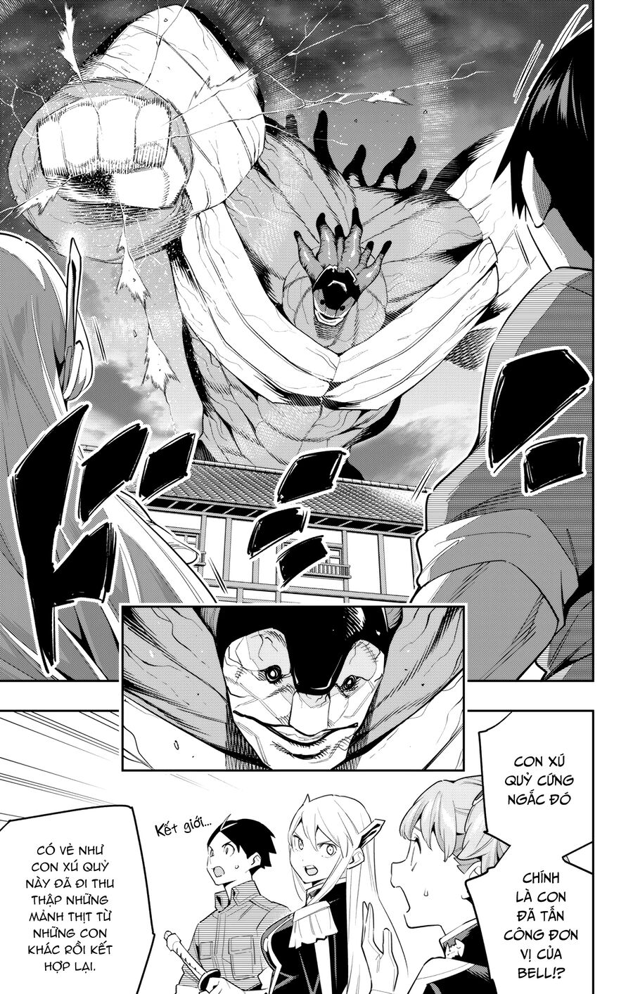 Demon Slave Chap 105 - Next Chap 104