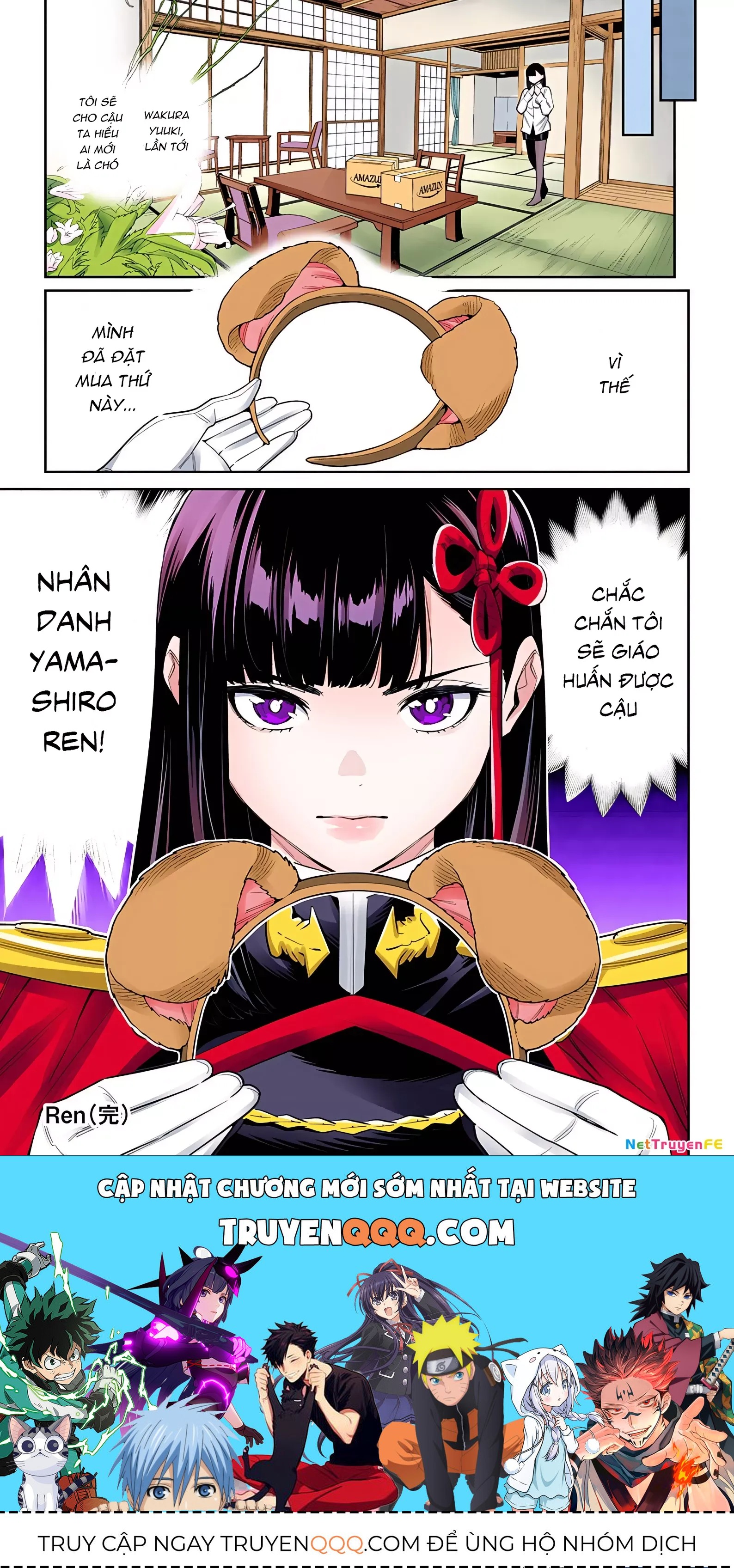 Demon Slave Chap 106.5 - Next Chap 106