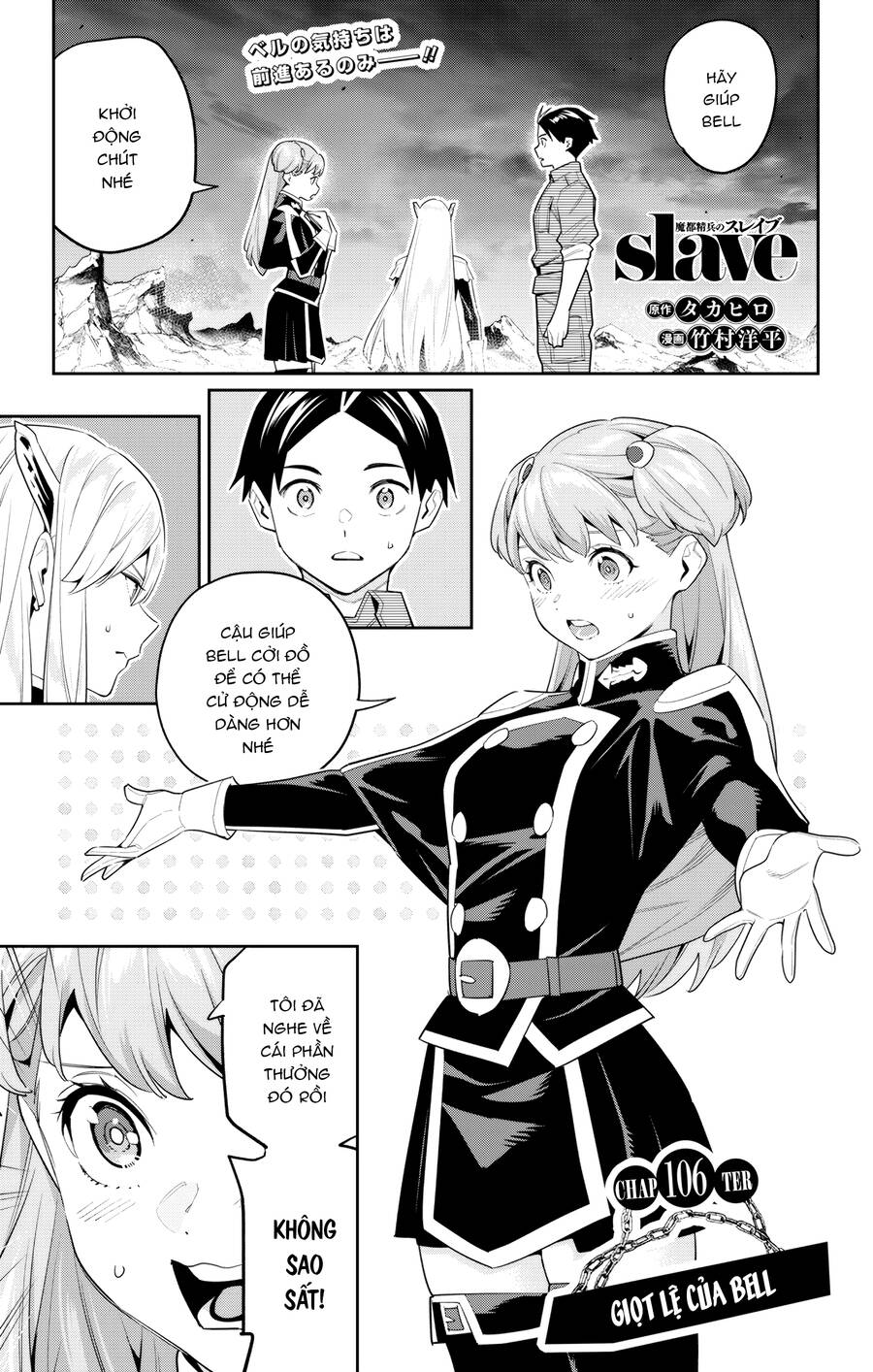 Demon Slave Chap 106 - Next Chap 105