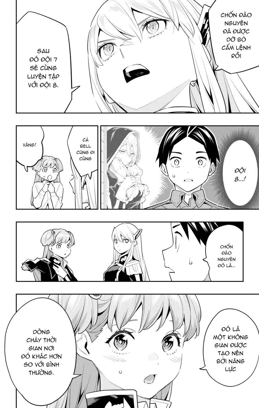 Demon Slave Chap 106 - Next Chap 105