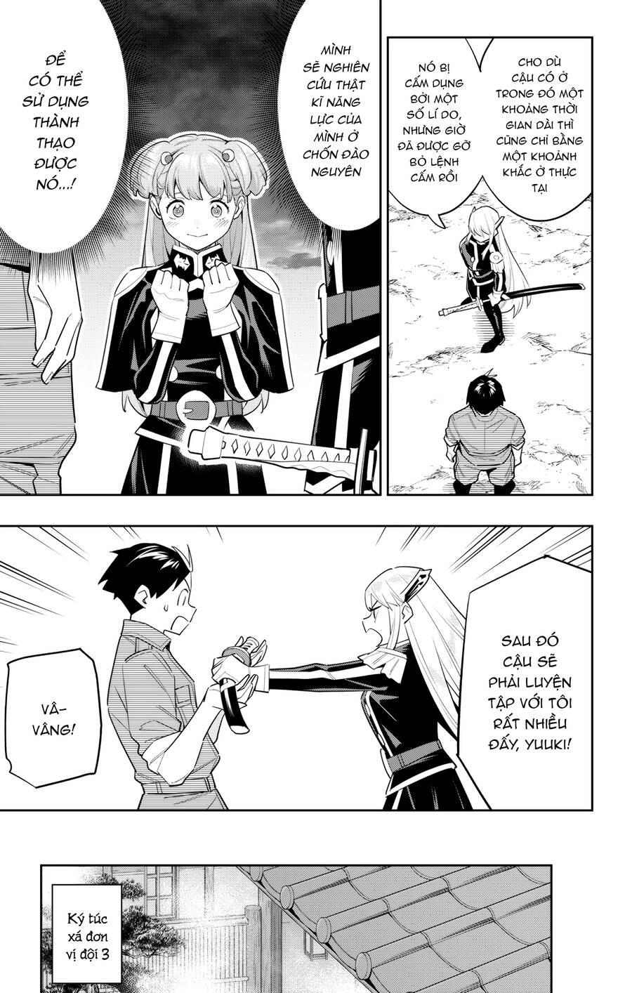 Demon Slave Chap 106 - Next Chap 105