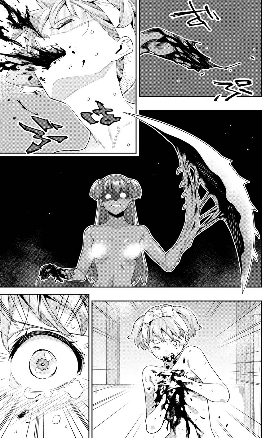 Demon Slave Chap 106 - Next Chap 105