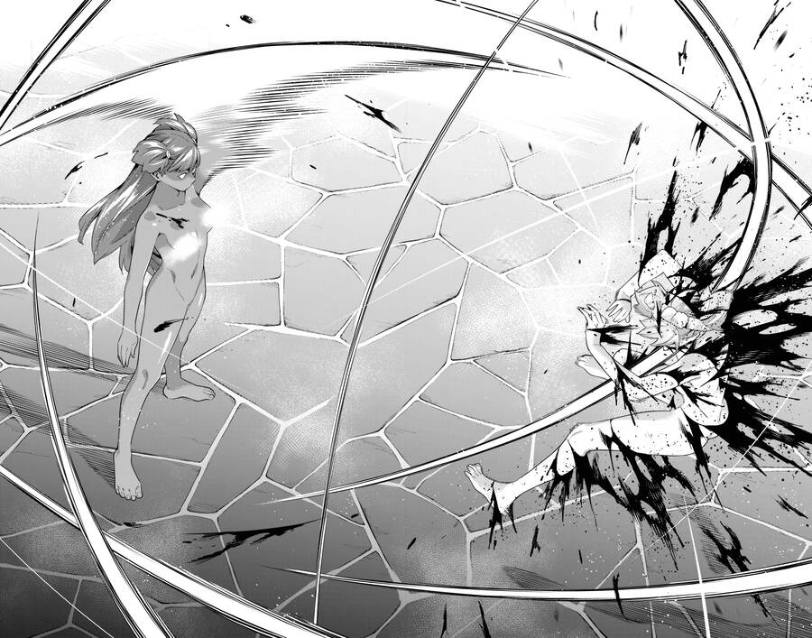 Demon Slave Chap 106 - Next Chap 105