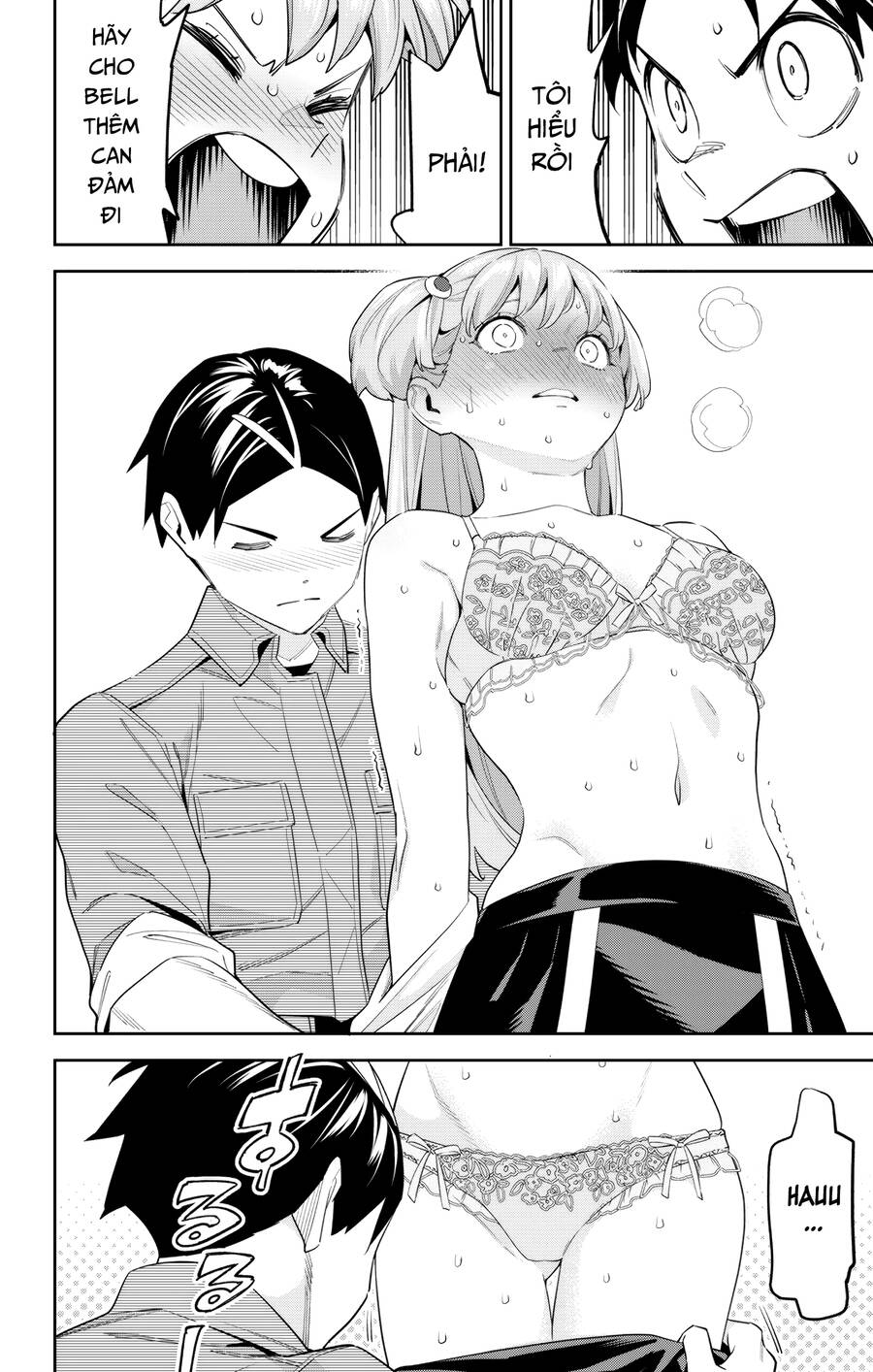 Demon Slave Chap 106 - Next Chap 105