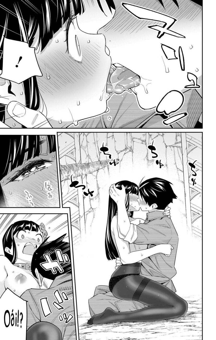 Demon Slave Chap 107.5 - Next Chap 107