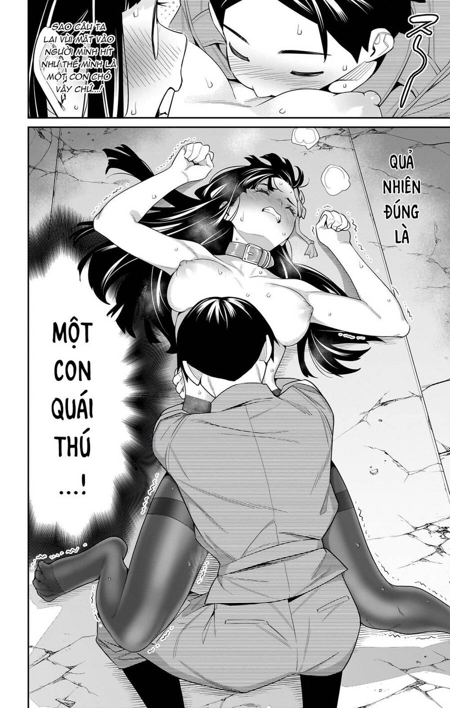 Demon Slave Chap 107.5 - Next Chap 107