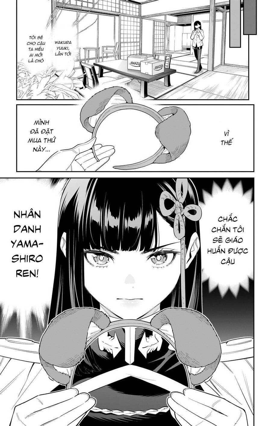 Demon Slave Chap 107.5 - Next Chap 107