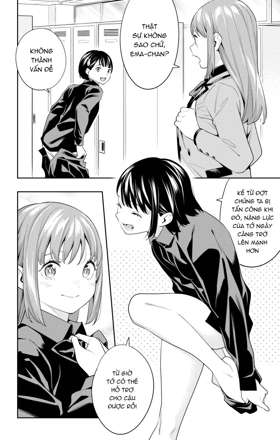 Demon Slave Chap 107 - Next Chap 106.5