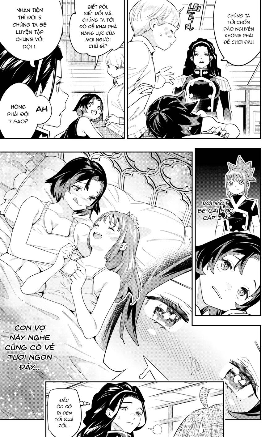 Demon Slave Chap 107 - Next Chap 106.5