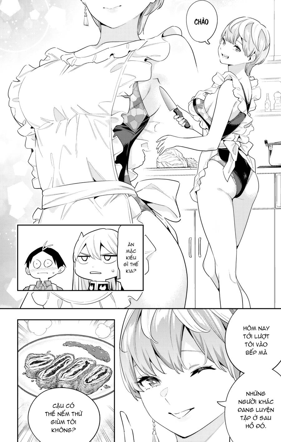 Demon Slave Chap 108 - Next Chap 107.5