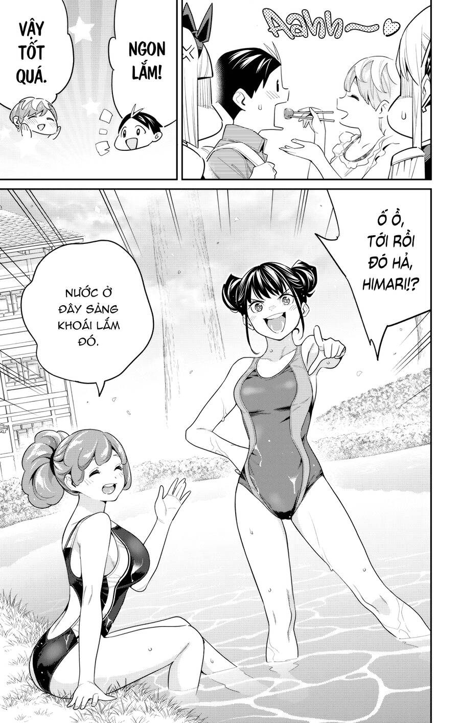 Demon Slave Chap 108 - Next Chap 107.5