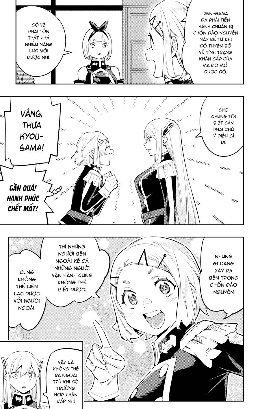 Demon Slave Chap 108 - Next Chap 107.5