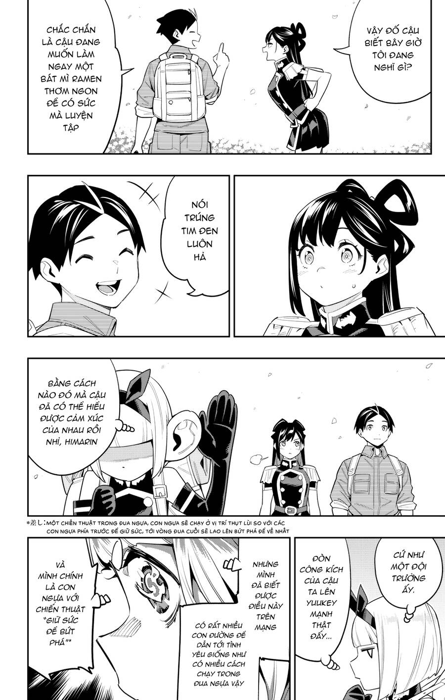 Demon Slave Chap 108 - Next Chap 107.5