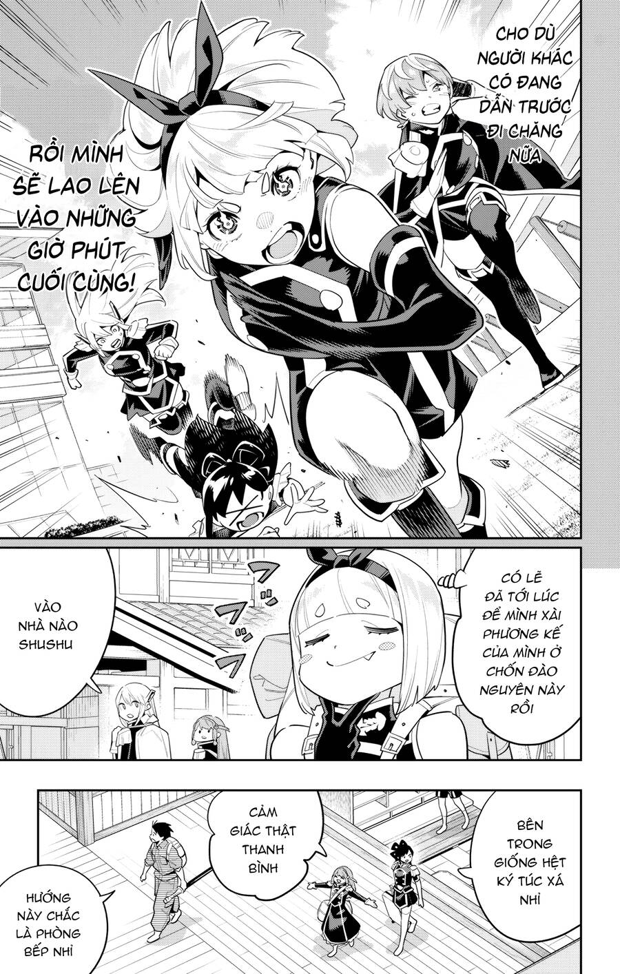 Demon Slave Chap 108 - Next Chap 107.5